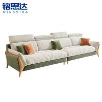 铭思达沙发