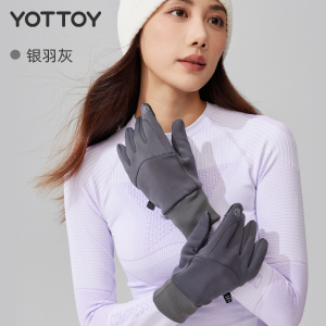 YOTTOY骑行手套专业户外运动防滑防风防水可触屏保暖男女滑雪冬季