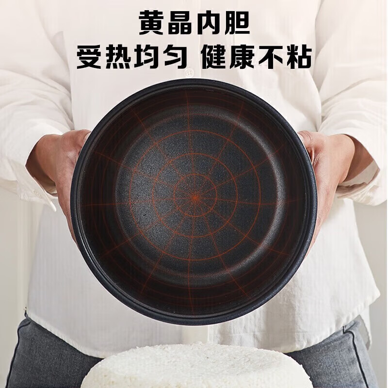 美的智能多功能电饭煲MB-FZ1028 5L大容量高精度IH加热健康烹饪神器