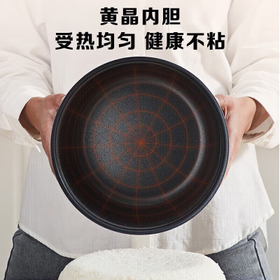 美的智能多功能电饭煲MB-FZ1028 5L大容量高精度IH加热健康烹饪神器