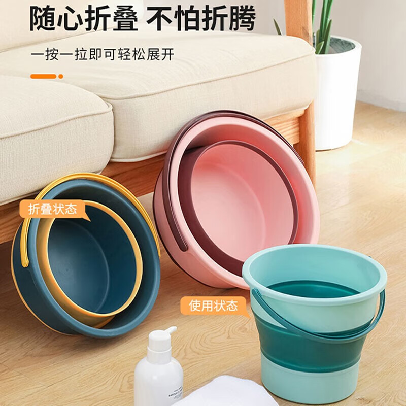 ZKHE折叠桶水桶车载户外钓鱼桶洗澡泡脚盆大小号旅行洗车桶家用宿舍 折叠款-小号[深蓝5L]可装10斤