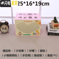 三维工匠365天只进不出抖音创意不可取家用箱大人网红大容量储蓄罐 粉红色大号(唯有暴富)不可取可存40W