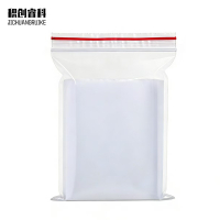 积创睿科 自封袋 JCRK-150*100 包