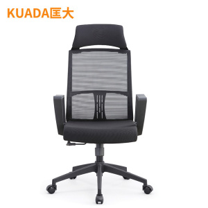 匡大 简约办公椅电脑椅会议椅员工椅子KDT033