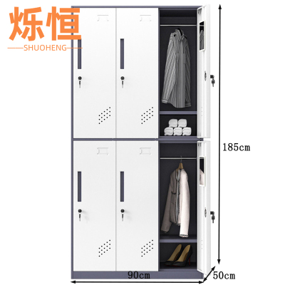 烁恒更衣柜六门台(请备注颜色)