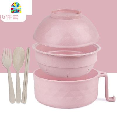 封后便当碗泡面碗单个带盖宿舍用饭碗可爱少女心学生饭盒碗碟套装家用 FE 北欧粉1200ML泡面碗三件套[赠竹纤维筷+叉+
