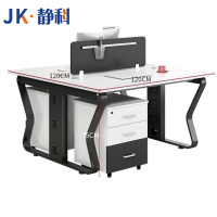 静科屏风工位办公桌含柜1200*1200*750mm张