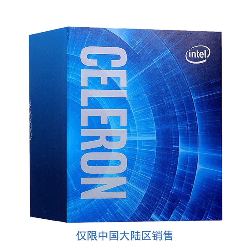 英特尔(intel)g5925 赛扬双核 盒装cpu处理器
