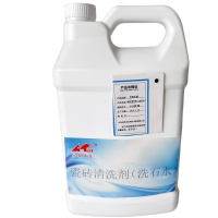 安泰正盛瓷砖清洗剂(洗石水) 4L*4桶/箱 销售单位:箱