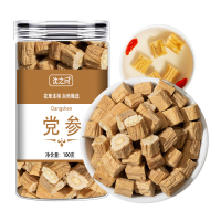 党参中药材新货正品官方店干货批发党参段泡茶水煲汤甘肃岷县正宗