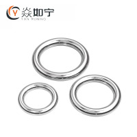 焱如宁 不锈钢吊环 D16 个