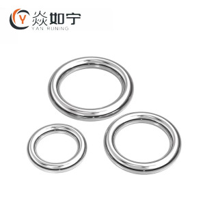 焱如宁 不锈钢吊环 D16 个