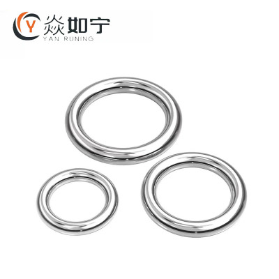 焱如宁 不锈钢吊环 D16 个
