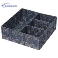 酷美智悦 收纳筐(颜色尺寸可定制) KM-XS471 个