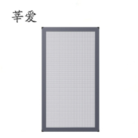 莘爱 纱窗 XA-S1 个(可定制)