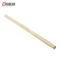 鸿聚赢 铁锹把 1.2m 个