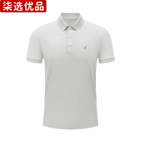 柒选优品 短袖POLO衫61632/件
