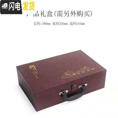 三维工匠整套功夫茶具套装窑变沙金釉均窑天目釉陶瓷家用盖碗茶杯礼盒装 砂金窑变茶具+礼盒