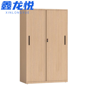 鑫龙悦