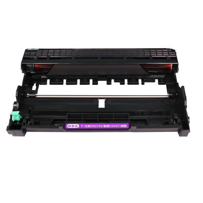 映美佳DR2350硒鼓 适用兄弟DCP7180DN MFC7080D 7380 7480D 7880DN HL-2260