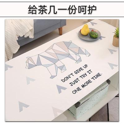家柏饰(CORATED)茶几桌布 防水免洗防烫茶几垫桌垫餐桌布布艺北欧 茶几布盖布