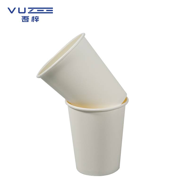吾梓 一次性 纸杯 6.5盎司 50只/包