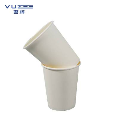 吾梓 一次性 纸杯 6.5盎司 50只/包
