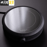 三维工匠电陶炉煮茶器玻璃茶壶套装小型蒸汽茶炉家用功夫茶具烧水壶泡茶 电陶炉(竹节款)圆形黑色