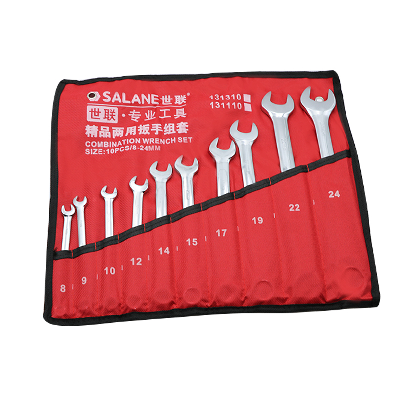 世联开口梅花两用扳手组套 10件套