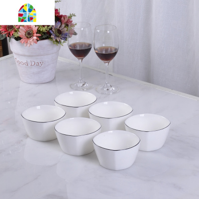 封后ins日式家用陶瓷4.5英寸四方米饭碗 6英寸拉面沙拉碗餐具 黑边2人汤碗套装(送礼可配礼盒)健康釉面光滑易洗