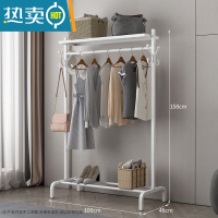 敬平晾衣架落地折叠家用晒衣架阳台卧室挂衣架子室内器单杆式衣帽架 白色/100cm长/上置物板 大晾衣杆