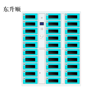 东升顺平板电脑存放柜手机电脑寄存电子存包柜智能刷卡多门柜30门电脑存放柜(刷卡型)