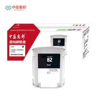 中盈惠彩 硒鼓墨盒 82适用惠普7720 7730 7740 8710 8720 8210打印机黑色3000页支