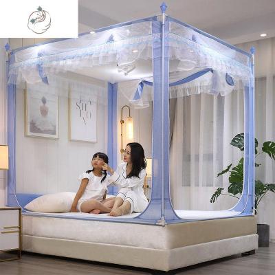 蚊帐坐床式拉链方帐1.5m蒙古包1.8m米双人床家用蚊帐方顶1.2幸福时光-骑士蓝宽1.2mX长2.0舒适主义蚊帐幸福时光-骑士蓝宽1.2mX长2.0mX高1.5m