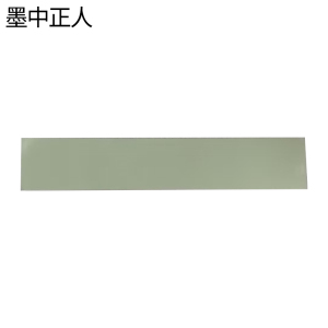 墨中正人夜光标识110*20mm块