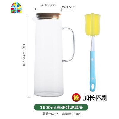 北欧冷水壶可高温玻璃防爆大容量凉水壶套装家用果汁扎壶凉开水杯 FENGHOU 大号冷水壶+2直身杯