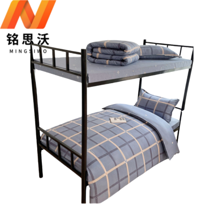 铭思沃床单款三件套90*200cm床 灰格子 套