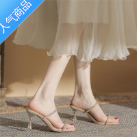 SUNTEK水钻凉鞋女外穿细跟网红2023年夏季新款一字凉拖气质仙女风高跟鞋