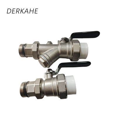DERKAHE 分水器套阀 上下阀一套 套