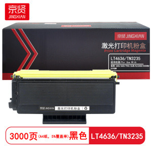 京贤LT4636/TN3235打印量3000页适用联想 3600/3650兄弟/HL5340D粉盒(计价单位:只)黑色