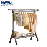 铭思达晾衣架2.2米个