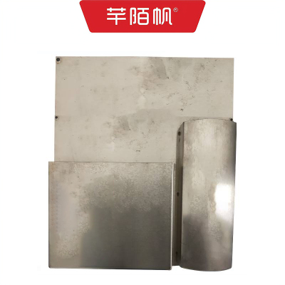 芊陌帆/不锈钢插盒/不锈钢制品/QMFDD-R1/个