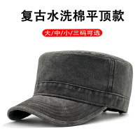 帽子男士复古做旧水洗牛仔大头围平顶帽户外休闲不褪色中年鸭舌帽