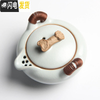三维工匠侧把陶瓷功夫茶具开片汝瓷单壶大手抓壶可养泡茶壶 如意月白