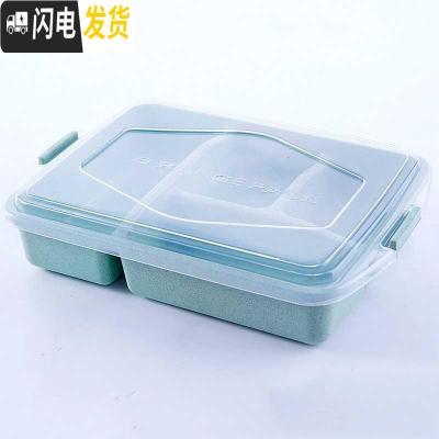 三维工匠大容量四4格饭盒分格便当盒微波炉学生长方形塑料单层可加热饭盒 7347北欧绿