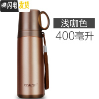 三维工匠学生保温杯小口径男女时尚运动水壶轻量500带盖配提绳 浅咖啡1