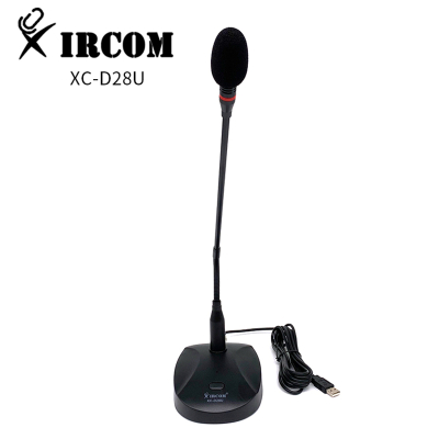 捷讯 XC-D28U 带USB接口 专用麦克风 黑色 (台)