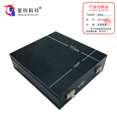 圣钧科技SHENGJUN TECHNOLOGY假纤盒XJTX-4500m+个