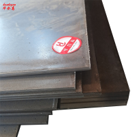 钢板 12mm 单位:kg