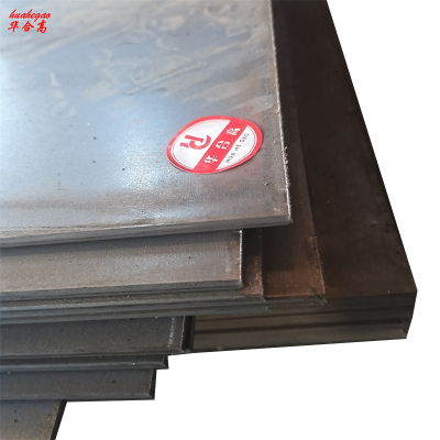 钢板 12mm 单位:kg